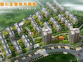 瀘溪盤瓠花園 瀘溪盤瓠花園