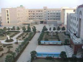 阜陽市第十五中學 阜陽市第十五中學