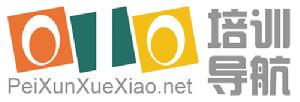 010培訓導航