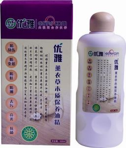 優雅薰衣草木質保養精油 優雅薰衣草木質保養精油