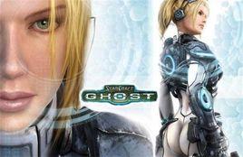 星際爭霸:幽靈 星際爭霸:幽靈