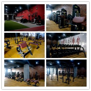 重慶德西健身學校