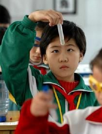 物理化學-發展趨勢