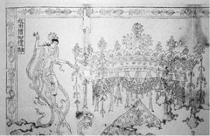 《彌勒菩薩像》局部