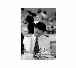 平涼市公務員年度考核辦法 平涼市公務員年度考核辦法