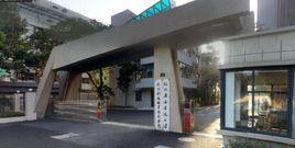 浙江廣播電視大學開放教育學院 浙江廣播電視大學開放教育學院