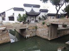 甪直鎮[旅遊風景區]