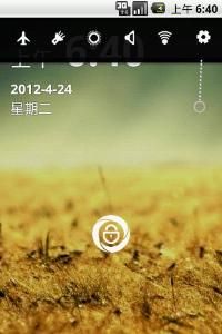 91智慧型鎖 91智慧型鎖