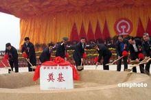 贛韶與茂湛兩鐵路動工興建