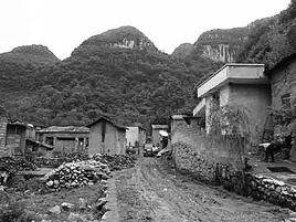 磁縣賀蘭山 磁縣賀蘭山