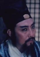 山中傳奇[中國香港1979年胡金銓執導電影]