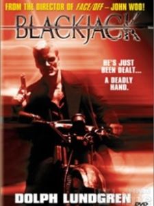 至尊黑傑克 至尊黑傑克