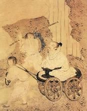 明崔子忠藏雲圖軸 明崔子忠藏雲圖軸