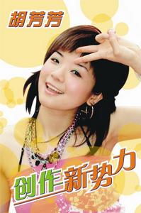 《不要墨爾本的翡翠》