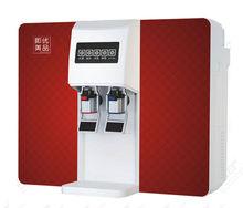 深圳市即美優品科技有限公司