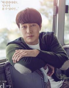 現在,很想見你[2018年蘇志燮、孫藝珍主演韓國電影]