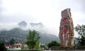 蓮緣峽谷位於房山區十渡景區十一渡口處