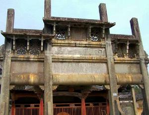 清城古牌坊 清城古牌坊