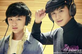 不可觸摸的戀人 不可觸摸的戀人