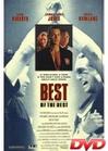 黑帶精英BestoftheBest(1989)