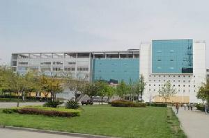 四川大學國家大學科技園