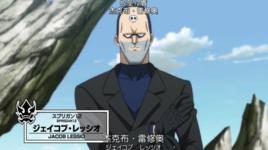 傑克布·雷修奧 傑克布·雷修奧