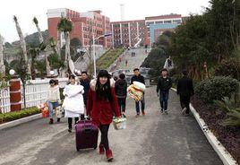 會同縣一中 會同縣一中