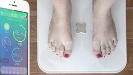 Latin智慧型健康秤 Latin智慧型健康秤