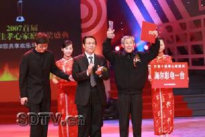 吉林製藥董事參加公益活動