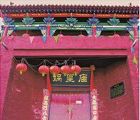 大陽古鎮[旅遊風景區]