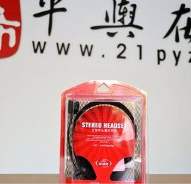 平輿線上 平輿線上