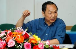 羅開富[廣東省科學院地理研究所研究員]