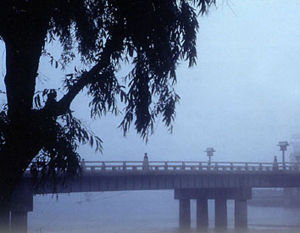 松江宍道湖溫泉 松江宍道湖溫泉