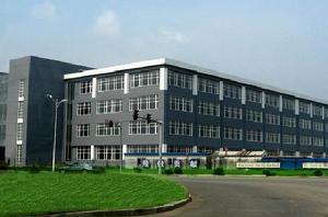 Northeastern University