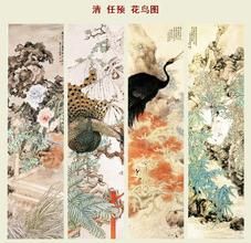 喬松玄鶴圖 喬松玄鶴圖