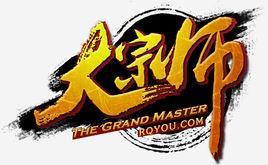 大宗師[ARPG網頁遊戲]