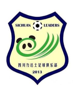 四川力達士足球俱樂部 四川力達士足球俱樂部