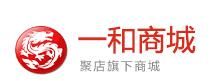 一和商城 一和商城