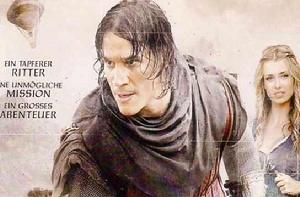 雷霆隊長與聖杯 雷霆隊長與聖杯