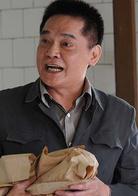 十指連心[2012年劉雪華、孫松主演電視劇]