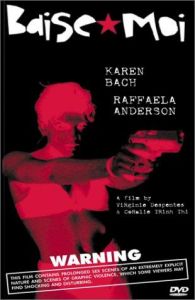 《法國悲情城市》