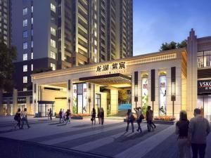 龍湖紫宸 龍湖紫宸