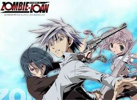 殭屍借貸[PEACH-PIT 著作的漫畫]