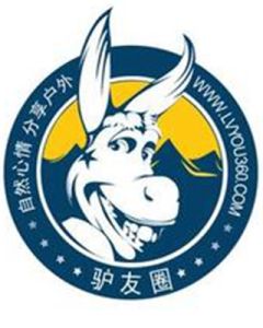 驢友圈 驢友圈