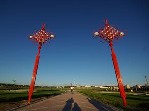 哈爾濱賓西經濟開發區