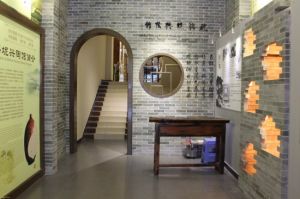 北海坭興陶館 北海坭興陶館