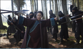 Crouching Tiger, Hidden Dragon: Sword of Destiny Crouching Tiger, Hidden Dragon: Sword of Destiny