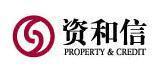 北京資和信集團 北京資和信集團
