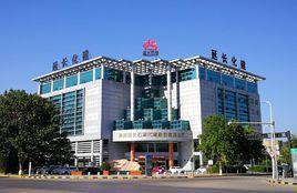 陝西延長石油化建股份有限公司 陝西延長石油化建股份有限公司