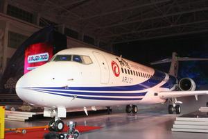 （圖）中國商用飛機有限責任公司上海飛機設計研究所